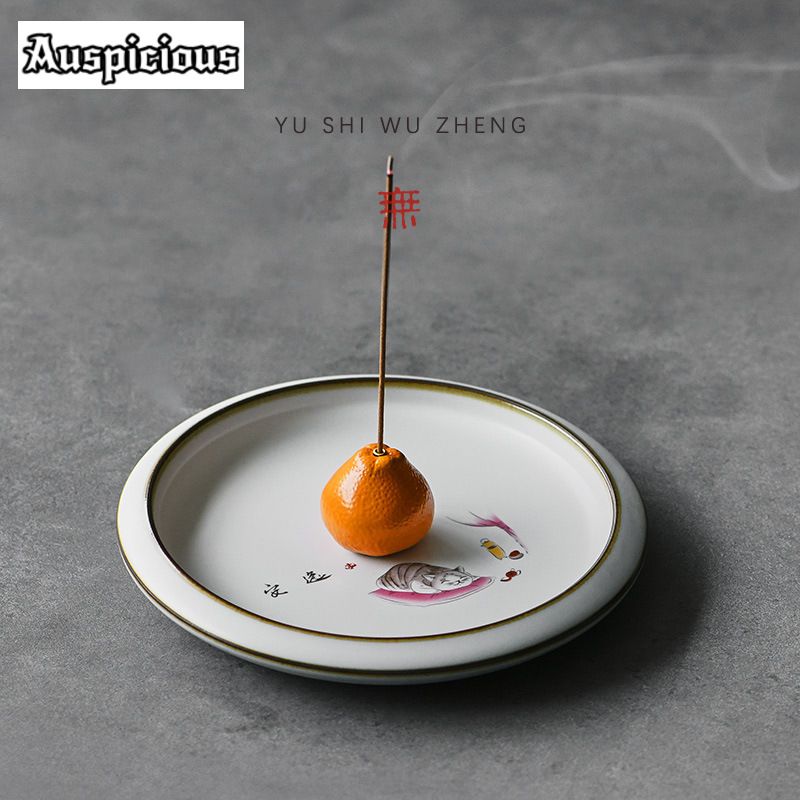 Candle Fragrance Supplies - Creative Orange Thread Fragrance Insertion Mosquito