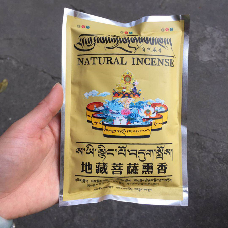 75g Tibetan Fragrance Powder O - огляд і ціна Candle Fragrance Supplies